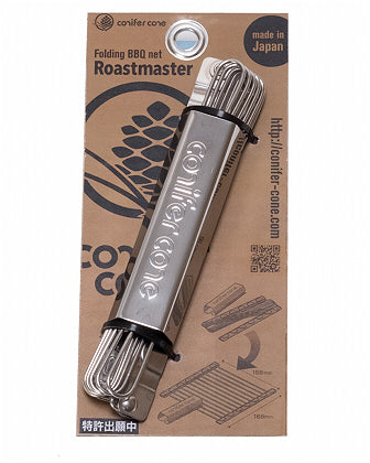 Conifer Cone Roastmaster Folding BBQ Net 摺疊式烤網連手柄
